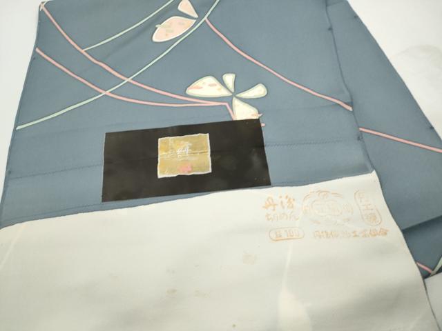 平和屋着物■上質な小紋 舞蝶文 金彩 反端付き 正絹 逸品 DABI1782qa