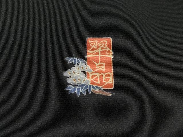 平和屋着物■豪華黒留袖 友禅 作家物 風景花文 松竹梅 正絹 逸品 DABI1795qa