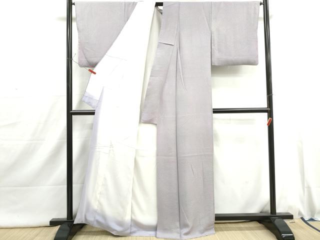 平和屋着物■上質な小紋 霞文 暈し染め 正絹 逸品 DABI1812qa