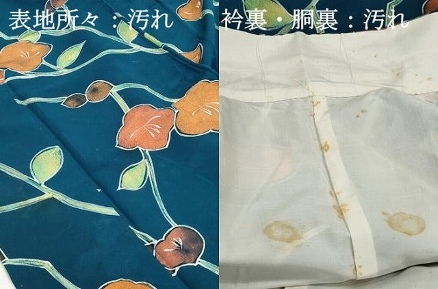 平和屋着物■上質な小紋 地紋起こし ろうけつ染め 枝梅文 正絹 逸品 DABI1832qa