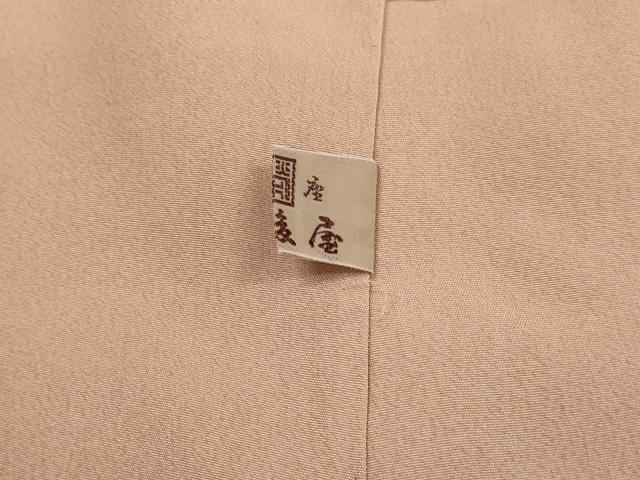 平和屋着物■豪華色留袖 枝花地紋 霞文 暈し染め 銀座越後屋扱い 正絹 逸品 DABI1840qa