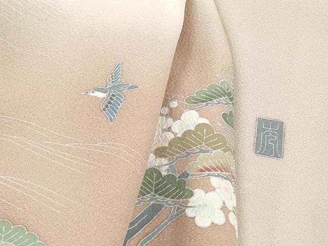 平和屋着物■訪問着 友禅 作家物 飛鳥文 松竹梅 暈し染め 鈴乃屋扱い 正絹 逸品 DABI1861qa