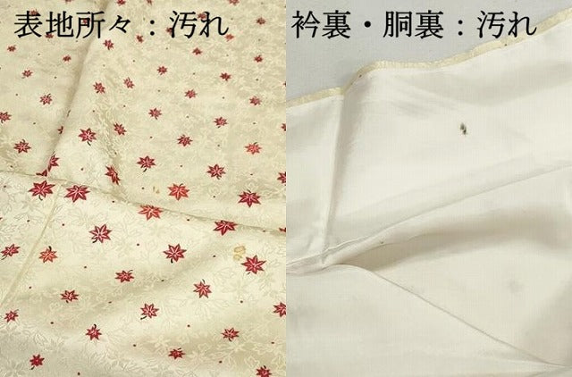 平和屋着物■上質な小紋 舞楓文 正絹 逸品 DABI1899qa