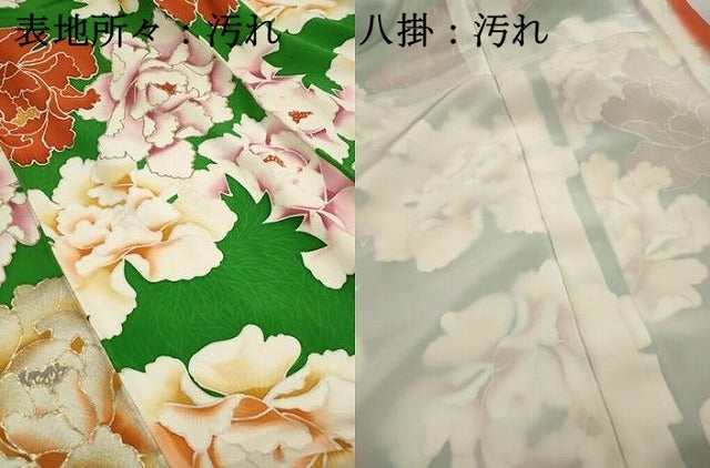 平和屋着物■豪華振袖 牡丹尽くし 金彩 正絹 逸品 DABI1902qa