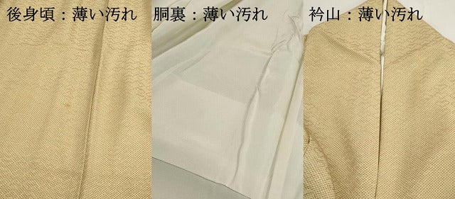 平和屋着物■上質な小紋 松地紋 花菱文 正絹 逸品 DABI1952qa