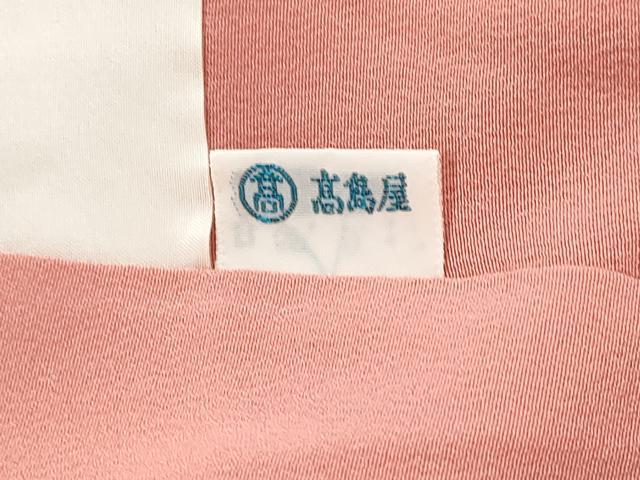 平和屋着物■上質な色無地 抽象地紋 紅梅色 高島屋扱い 正絹 逸品 DABI1953qa