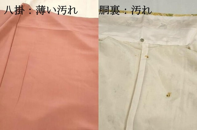 平和屋着物■上質な小紋 更紗花鳥文 正絹 逸品 DABI1969qa