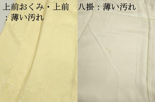 平和屋着物■上質な色無地 舞楓地紋 淡黄色 正絹 逸品 DABI1977qa