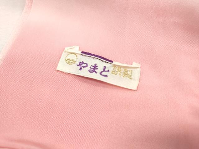 平和屋着物■訪問着 刺繍 枝花文 暈し染め 金糸 やまと誂製 正絹 逸品 DABI1985qa