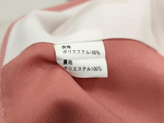 平和屋着物■色無地 花車地紋 紅梅色 洗える着物 DABI1990qa