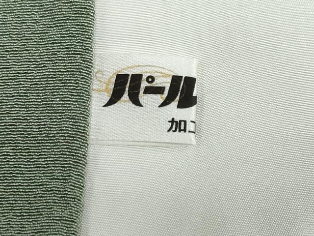 平和屋着物●上質な色無地 青磁鼠色 正絹 逸品 未使用 DABI2003ud