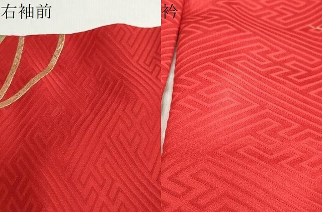 平和屋着物●豪華振袖 絞り 辻が花 暈し染め 銀通し地 正絹 逸品 DABI2033ud