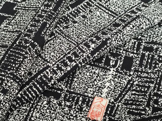 平和屋着物●二代目 川村久太郎 訪問着 風景文 正絹 逸品 DABI2036ud