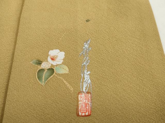 平和屋着物●本草木染作家 瑞鳳 色無地 桑染色 正絹 逸品 DABI2065ud