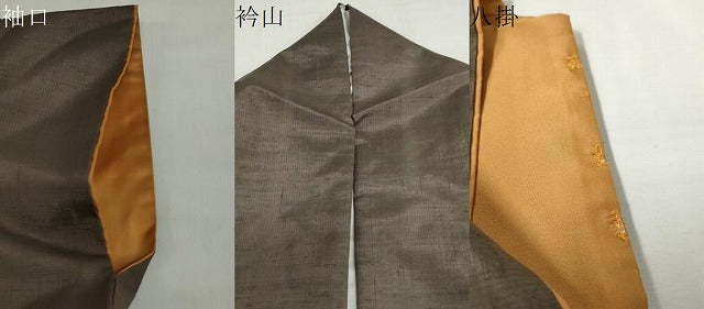 平和屋着物●上質な紬 絞り 枝花文 正絹 逸品 DABI2070ud