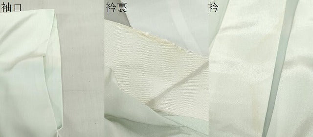 平和屋着物●長襦袢 無双仕立て 草花文 正絹 逸品 DABI2102ud