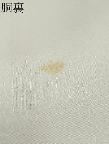 平和屋着物●上質な色無地 霞地紋 撫子色 そごう百貨店扱い 正絹 逸品 DABI2111ud