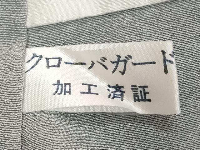 平和屋着物●上質な色無地 浅縹色 正絹 逸品 未使用 DABI2130ud
