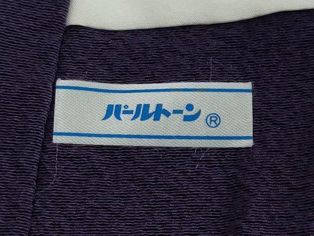 平和屋着物●上質な色無地 桑の実色 正絹 逸品 DABI2132ud