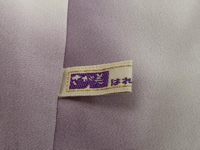 平和屋着物●訪問着 絞り 刺繍 草花霞文 暈し染め 金彩 さが美扱い 正絹 逸品 未使用 DABI2150ud