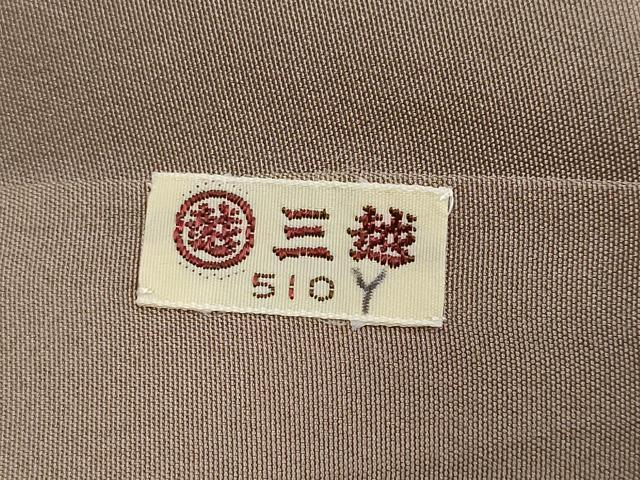 平和屋着物●訪問着 駒刺繍 草花文 暈し染め 金彩 三越扱い 正絹 逸品 DABI2151ud
