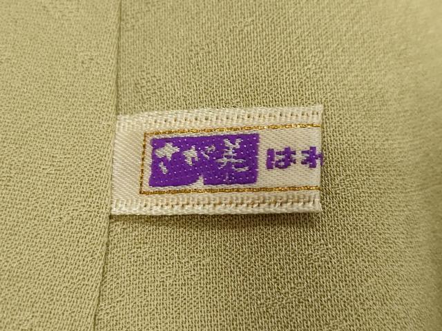平和屋着物●上質な色無地 雲霞草花地紋 榛色 さが美扱い 正絹 逸品 DABI2154ud