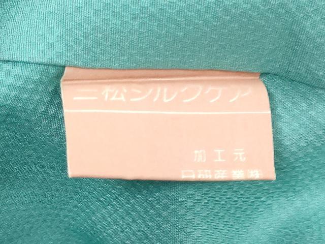平和屋着物●染色作家 田中文子 色無地 市松地紋 新橋色 正絹 逸品 DABI2157ud