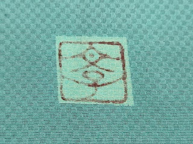 平和屋着物●染色作家 田中文子 色無地 市松地紋 新橋色 正絹 逸品 DABI2157ud