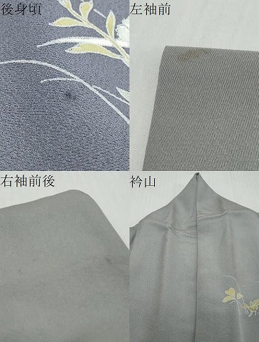 平和屋着物●訪問着 友禅 作家物 女人草花文 暈し染め 正絹 逸品 DABI2176ud