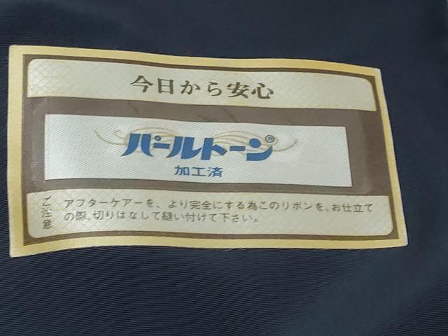 平和屋着物●訪問着 作家物 飾花文 金彩 正絹 逸品 未使用 DABI2184ud