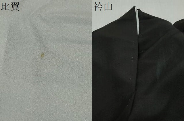 平和屋着物●豪華黒留袖 友禅 作家物 短冊草花文 正絹 逸品 DABI2208ud