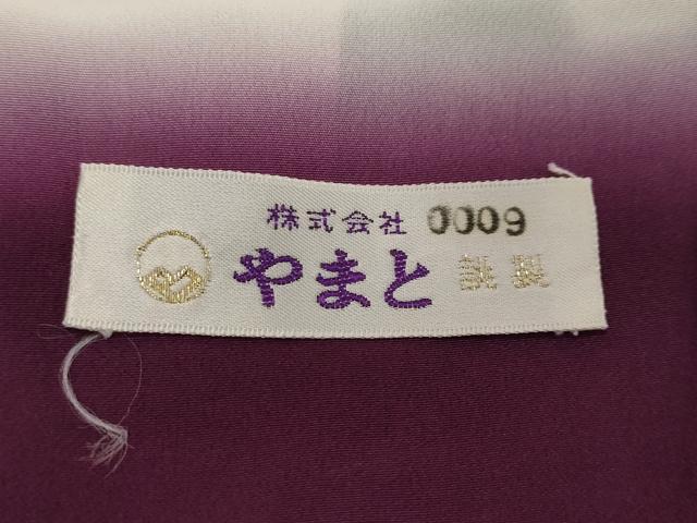 平和屋着物●重要無形文化財 人間国宝 中村勇二郎 江戸小紋 古代菊 やまと誂製 正絹 逸品 DABI2235ud