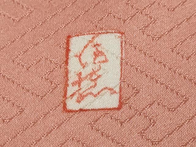 平和屋着物●十日町老舗ブランド 吉澤友禅 吾妻徳穂 訪問着 駒刺繍 地紙草花文 暈し染め 金彩 正絹 逸品 DABI2236ud