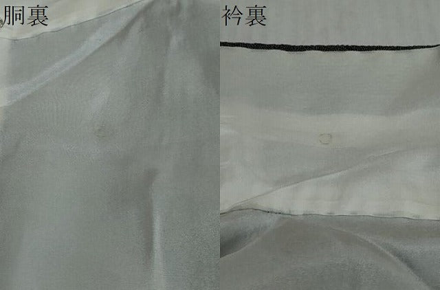 平和屋着物●鈴木秋治 江戸小紋 鮫小紋柄 黒地 正絹 逸品 DABI2238ud