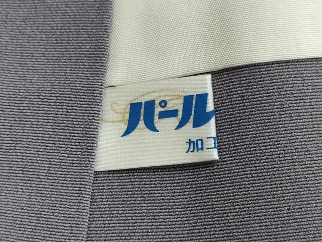 平和屋着物●訪問着 刺繍 草花文 暈し染め 正絹 逸品 未使用 DABI2246ud