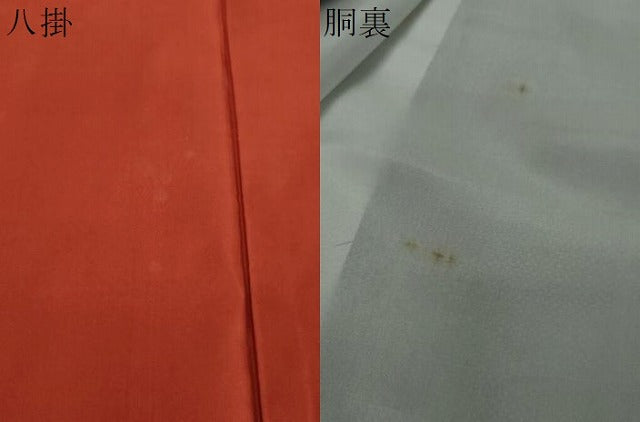 平和屋着物●本場大島紬 7マルキ 古代染色純泥染 草花文 証紙付き 畦町広和 正絹 逸品 未使用 DABI2270ud