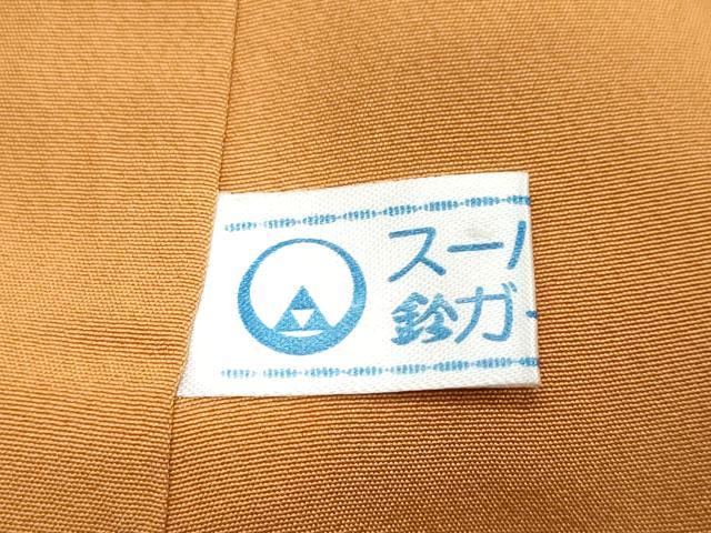 平和屋着物●本場大島紬 9マルキ 古代染色純泥染 色紙重ね文 鈴乃屋扱い 宮脇廉太郎商店謹製 証紙付き 正絹 逸品 DABI2288ud