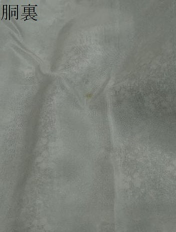 平和屋着物●東京染伝統工芸士 金田昇 訪問着 道長草花文 正絹 逸品 DABI2294ud