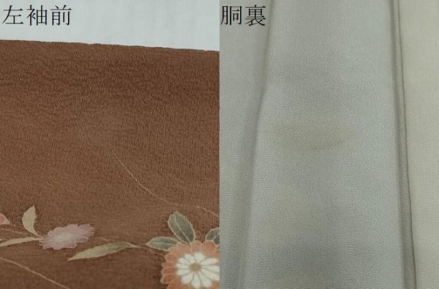 平和屋着物●訪問着 駒刺繍 流水花蝶文 金彩 正絹 逸品 DABI2296ud