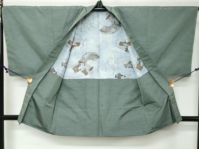 平和屋着物●男性 紬・羽織セット 着物:山葵色 羽織・柳鼠色 正絹 逸品 DABI2345ud