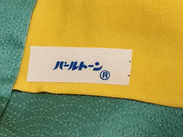 平和屋着物●竹村紫浩 一珍染 紬 小紋 雪芝文 カラー胴裏:中黄色 正絹 逸品 未使用 DABI2346ud