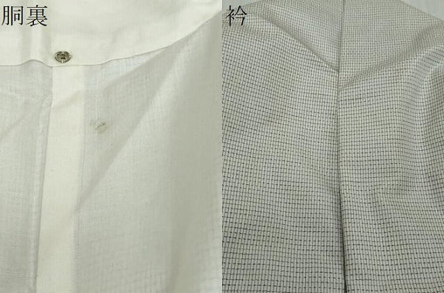 平和屋着物●本場縞大島紬 訪問着 作家物 手描き 遠山風景樹林文 暈し染め 金彩 正絹 逸品 DABI2349ud