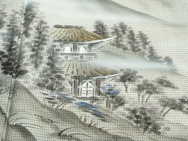 平和屋着物●本場縞大島紬 訪問着 作家物 手描き 遠山風景樹林文 暈し染め 金彩 正絹 逸品 DABI2349ud