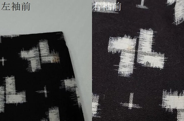 平和屋着物●久留米絣 単衣 幾何学文様 黒地 綿 逸品 DABI2360ud