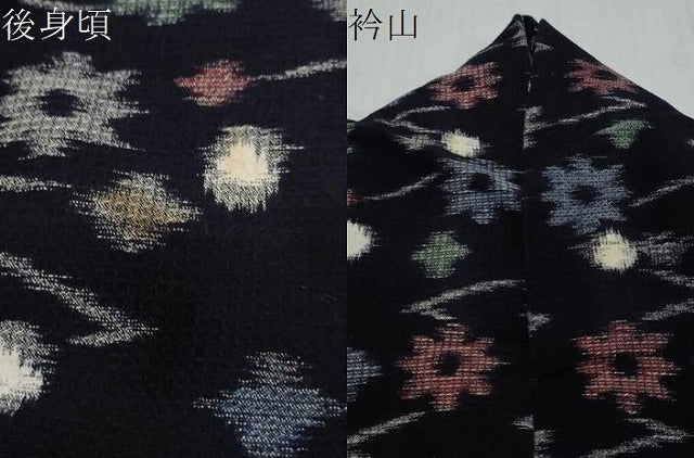 平和屋着物●久留米絣 胴抜き仕立て 舞花文 綿 逸品 DABI2369ud