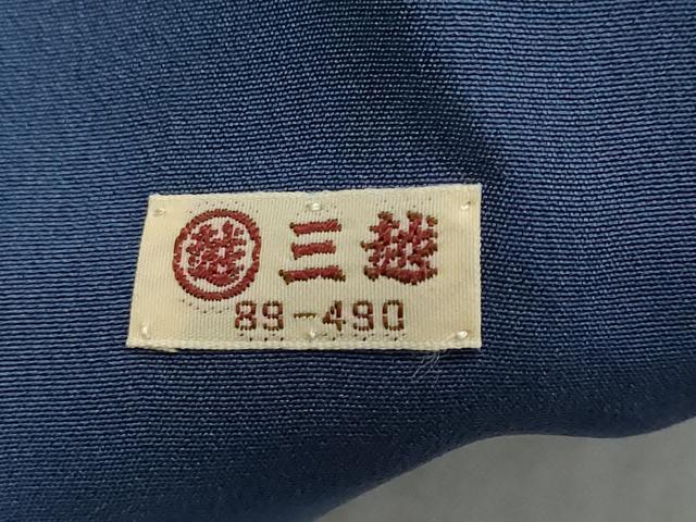 平和屋着物●上質な小紋 藍 型染め 紬地 流水草花文 三越扱い 正絹 逸品 未使用 DABI2371ud