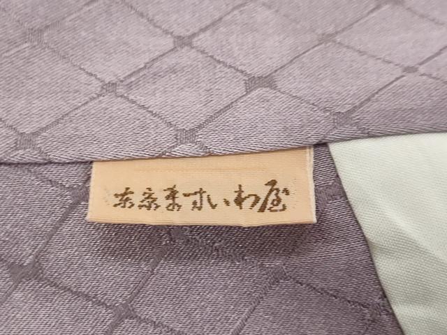 平和屋着物●訪問着 総絞り 霞文 ますいわ屋扱い 正絹 逸品 DABI2375ud