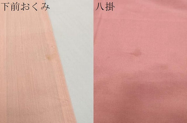 平和屋着物●上質な小紋 紬地 絞り 花鳥文 正絹 逸品 DABI2377ud