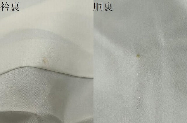 平和屋着物●本場大島紬 7マルキ 色紙重ね草花文 正絹 逸品 未使用 DABI2385ud