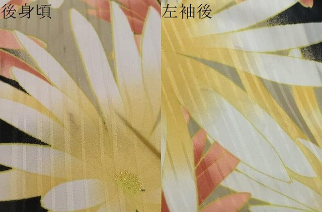 平和屋着物●豪華振袖 舞花文 洗える着物 未使用 DABI2396ud
